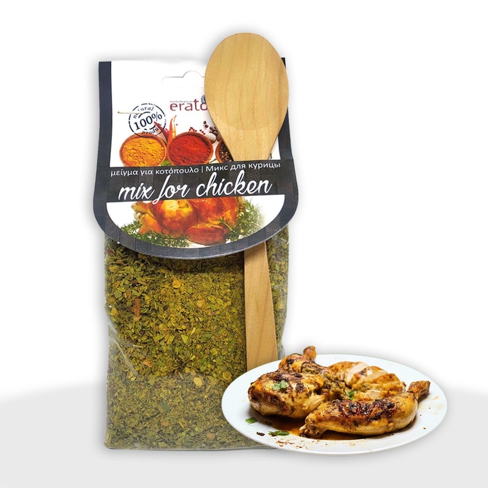 Mix for Chicken