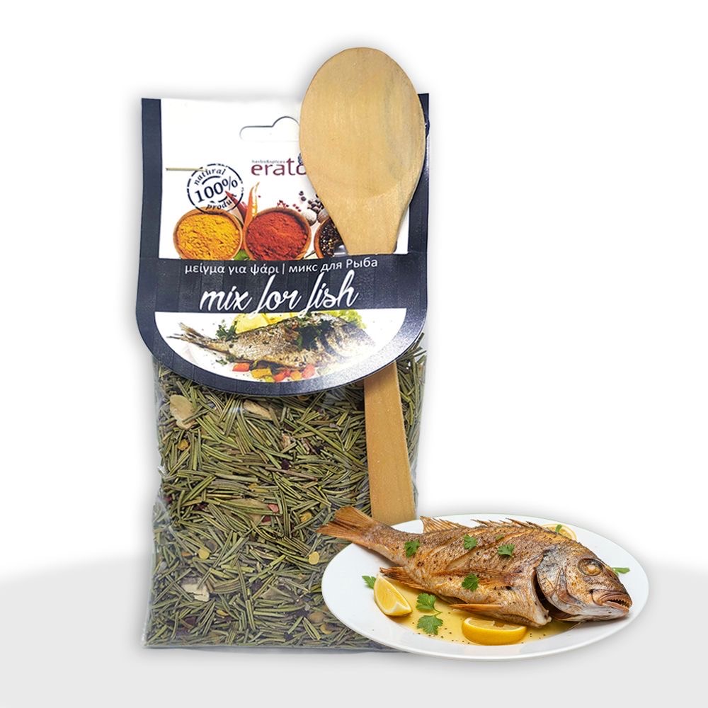 Mix for Fish