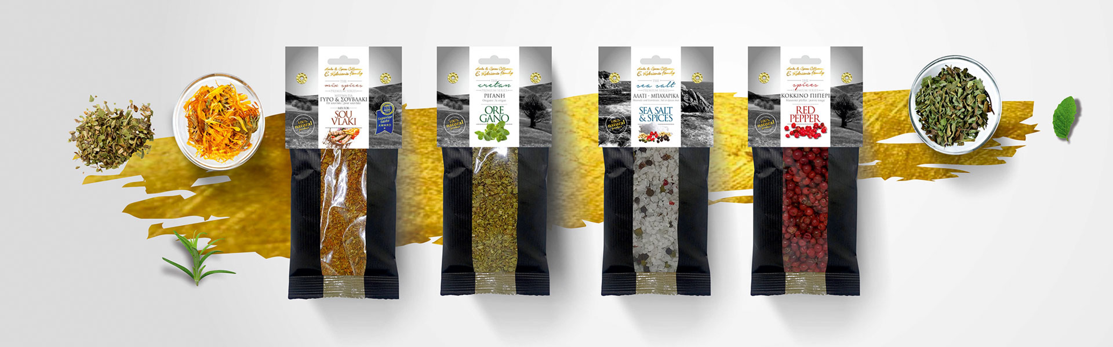 E. Kabrianis Family - Herbs & Spices
