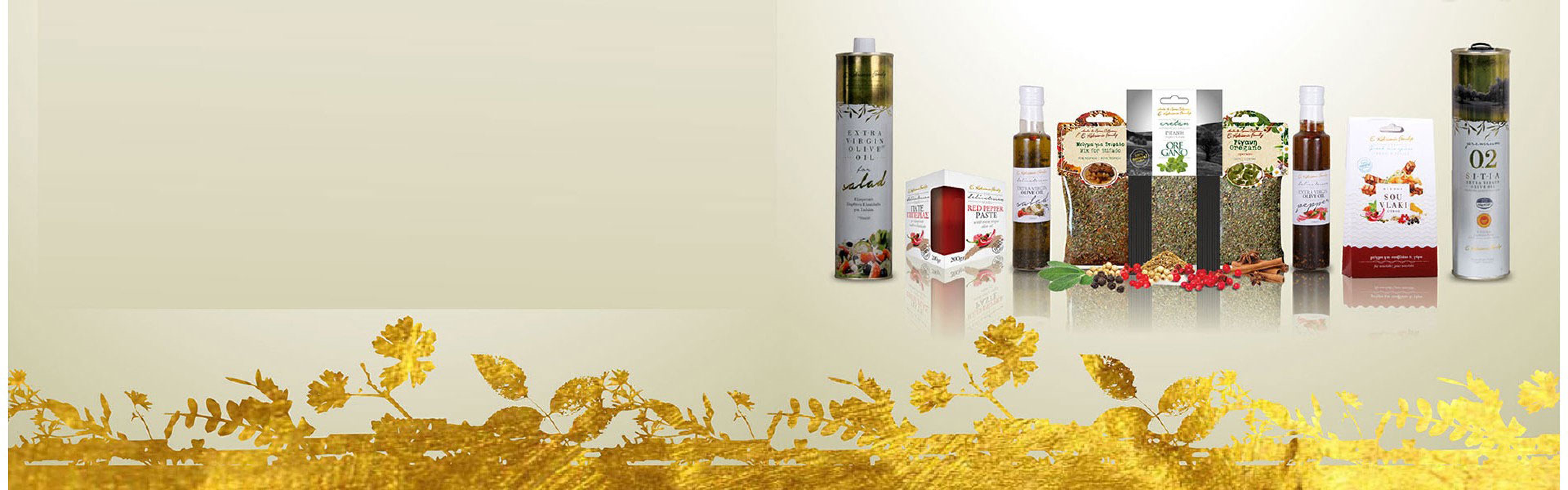 E. Kabrianis Family - Olive Oil & Products