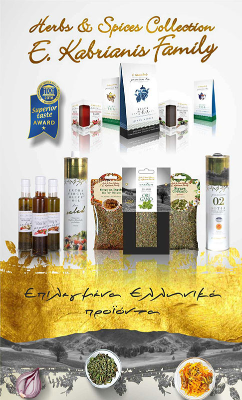 E. Kabrianis Family Products